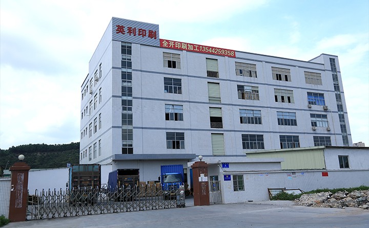 對聯(lián)印刷